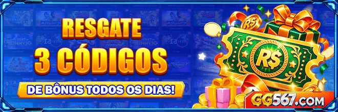 GG567 — tipos de mensagem disponíveis no canal de opinião do aplicativo