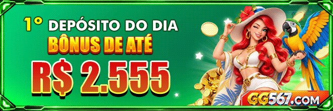 Tela de acesso à conta GG567 no aplicativo oficial