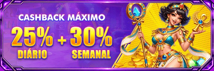 GG567 — regulamento da campanha exibido antes da adesão