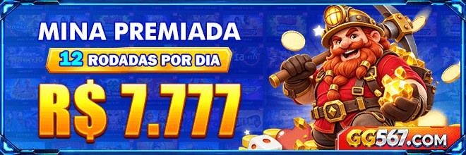 GG567 — tela de confirmação de transferência PIX de entrada