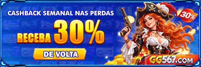 GG567 — conversa de atendimento dentro do aplicativo oficial