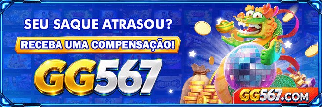 GG567 — chamado financeiro acompanhado do comprovante de transferência